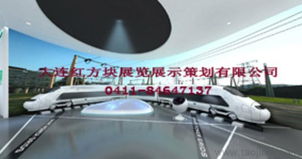 企業(yè)產(chǎn)品演示中心創(chuàng)意設(shè)計(jì)及建筑施工一體化服務(wù)價(jià)格 廠家 圖片